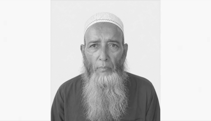‎সাংবাদিক মো. বায়েজীদের পিতৃবিয়োগে সুনামকন্ঠ পরিবারের শোক