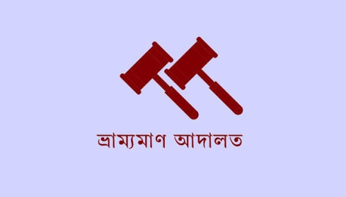 টাঙ্গুয়ার হাওরে ৮ ট্রলার চালককে জরিমানা
