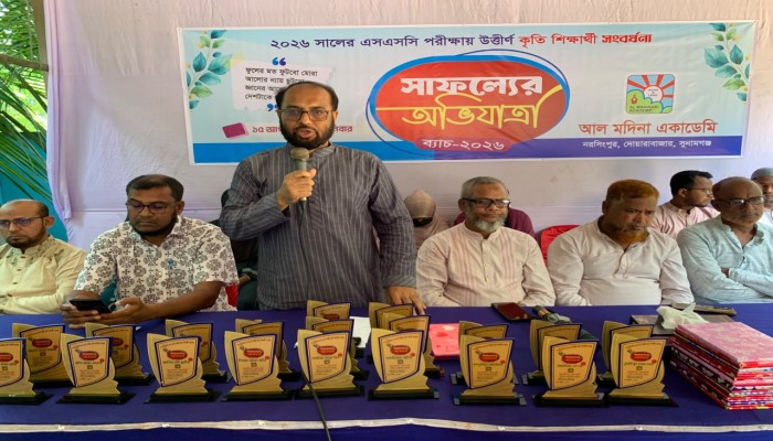 দোয়ারাবাজারে কৃতী শিক্ষার্থী সংবর্ধনা