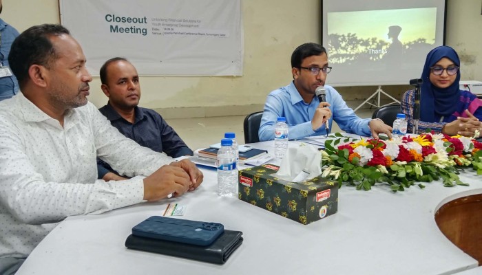 আনলকিং ফাইন্যান্সিয়াল সলিউশনস ফর ইয়ুথ এন্টারপ্রাইজ ডেভেলপমেন্ট প্রকল্পের সমাপনী সভা