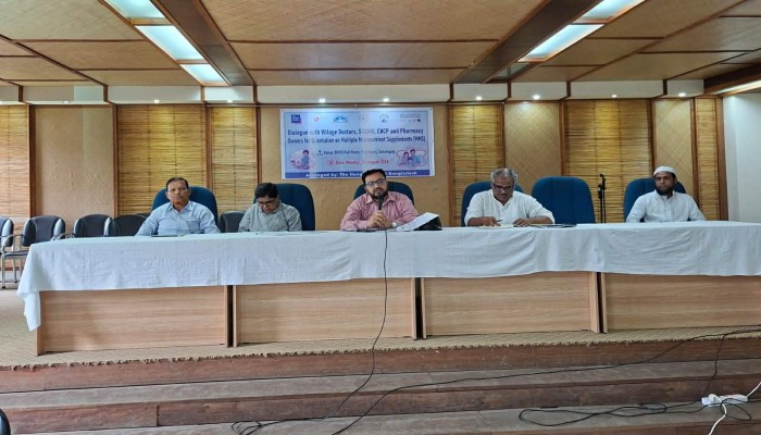 গ্রাম্য চিকিৎসক, স্যাকমো ও ফার্মেসি মালিকদের সঙ্গে সংলাপ অনুষ্ঠিত