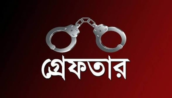 ১,৩০৫ পিস ইয়াবাসহ মাদক কারবারি গ্রেপ্তার