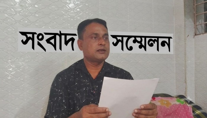 রাস্তায় হারানো খালি চেক ব্যবহার করে মামলা দায়েরের অভিযোগ
