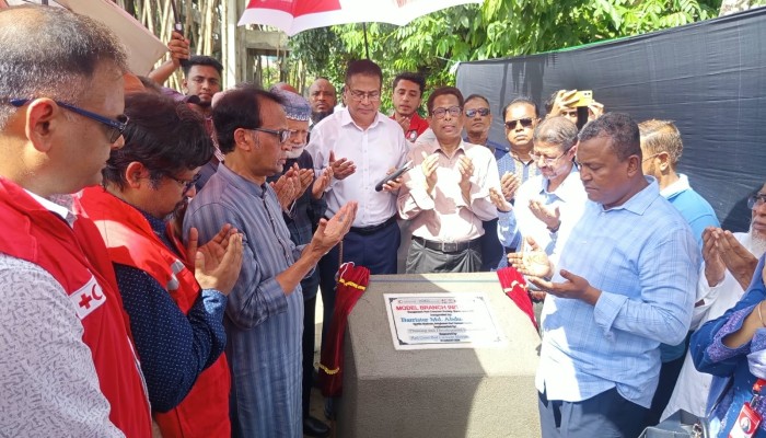 রেড ক্রিসেন্টের মডেল ব্রাঞ্চ ইউনিট উদ্বোধন