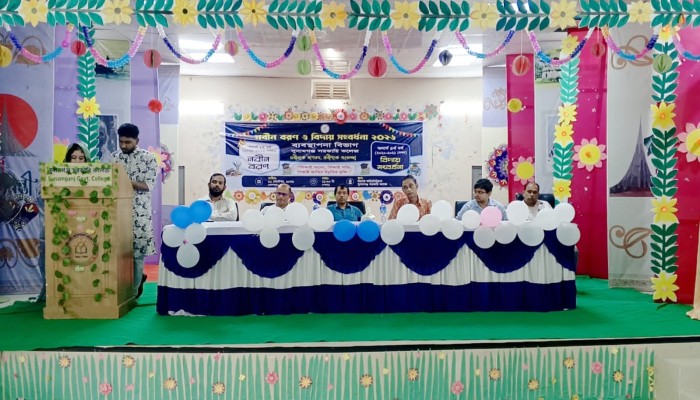 সুনামগঞ্জ সরকারি কলেজে ব্যবস্থাপনা বিভাগের নবীন বরণ ও বিদায় সংবর্ধনা