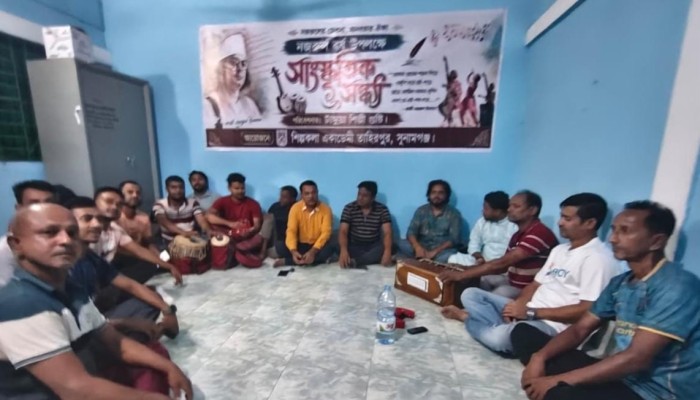 তাহিরপুরে টাঙ্গুয়া শিল্পীগোষ্ঠীর সাংস্কৃতিক সন্ধ্যা
