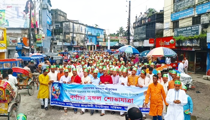 সুনামগঞ্জে ধর্মীয় ভাবগাম্ভীর্যে জন্মাষ্টমী উদযাপন