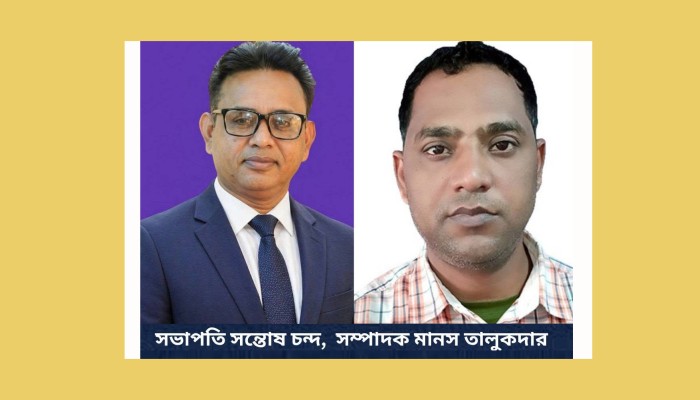 সনাতনী ঐক্য পরিষদ সুনামগঞ্জ জেলা কমিটি গঠিত