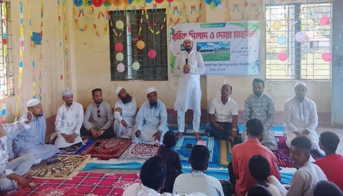 দিরাই প্রবাসী বিদ্যালয়ের মিলাদ মাহফিল