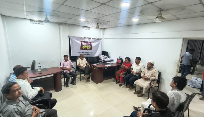 বাউল সম্রাটকে স্মরণ করলো সুনামকণ্ঠ সাহিত্য পরিষদ