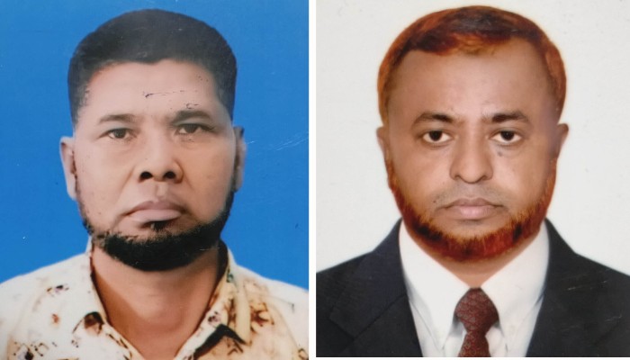 জেলা সার্ভেয়ার অ্যাসোসিয়েশনের কমিটি গঠন