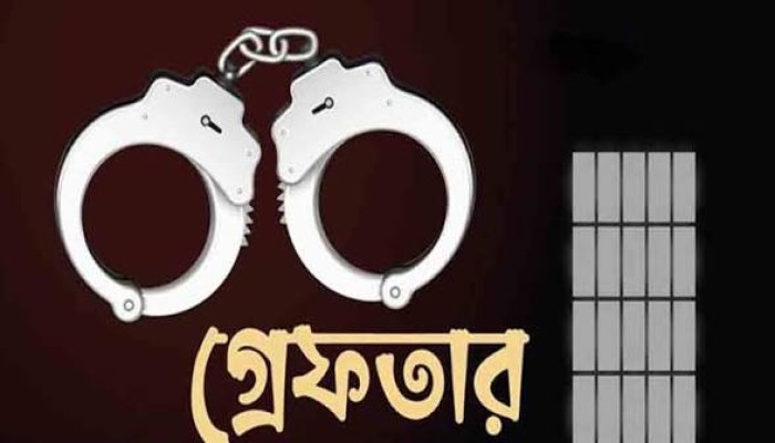 তেঘরিয়ায় ইয়াবাসহ মাদক কারবারি গ্রেফতার