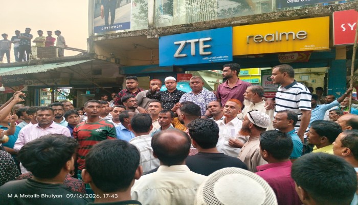 দোয়ারাবাজারে বিএনপি’র বিক্ষোভ মিছিল ও প্রতিবাদ সভা