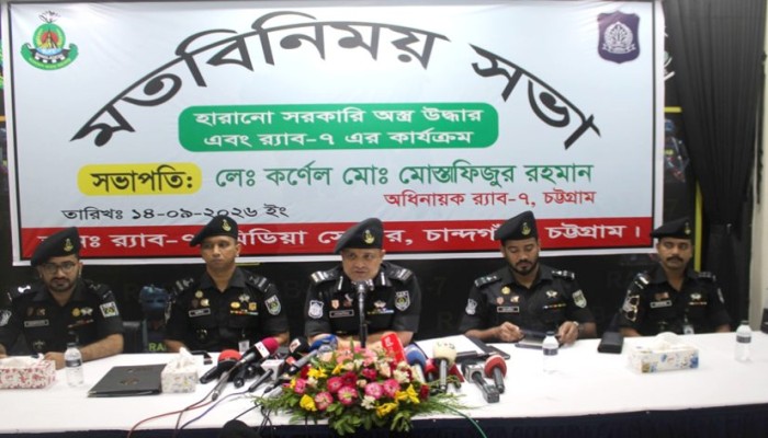 হারানো সরকারি অস্ত্রের তথ্য দিলে পুরস্কার দিবে এসআরবি