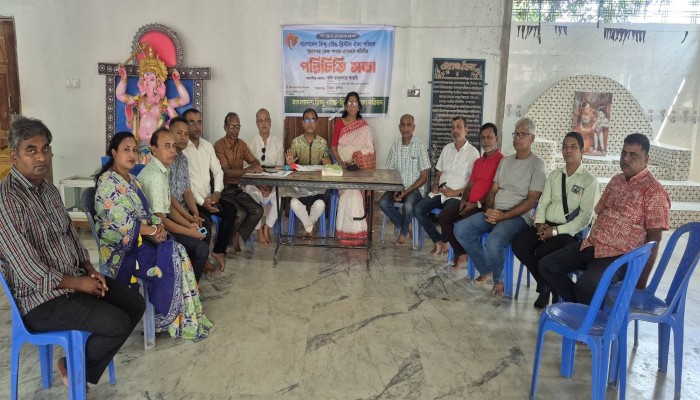 হিন্দু বৌদ্ধ খ্রিস্টান ঐক্য পরিষদের আহ্বায়ক কমিটির পরিচিতি সভা