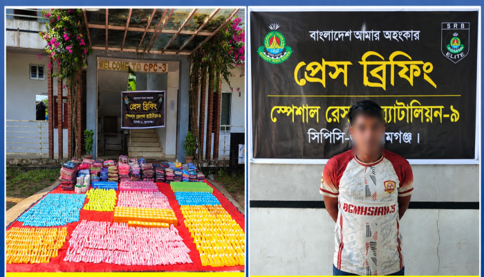 ছাতকে ১৫ লাখ টাকার ভারতীয় চোরাচালান পণ্যসহ আটক ১