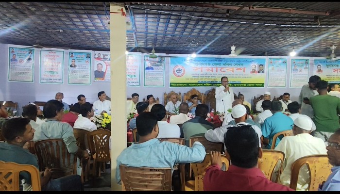 ৭ দফা দাবিতে দলিল লেখক সমিতির সমাবেশ