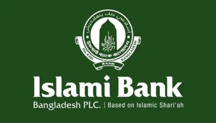 ‎পটিয়া থেকে ৫১৪৮, এস আলমের সময়ে ইসলামী ব্যাংকে নিয়োগের চিত্র