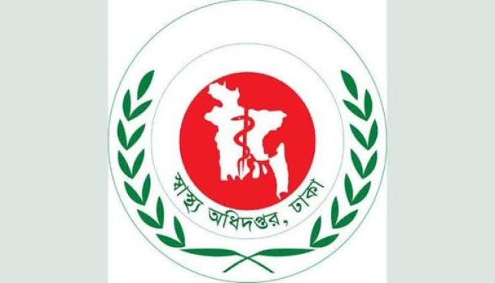 সরকারি হাসপাতালের ১ কিলোমিটারের মধ্যে ক্লিনিক নয়, প্র্যাকটিসও বন্ধ