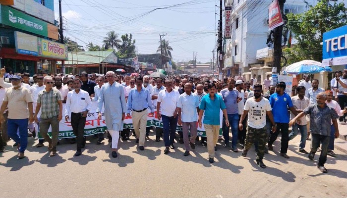 নৈরাজ্য-সন্ত্রাসের প্রতিবাদে বিএনপি’র বিক্ষোভ মিছিল