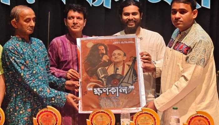 বাউল সাধক সেবুল মিয়ার কথায়, জয়ন্ত পাল জয়ের সুরে আসছে ‘ক্ষণকাল’