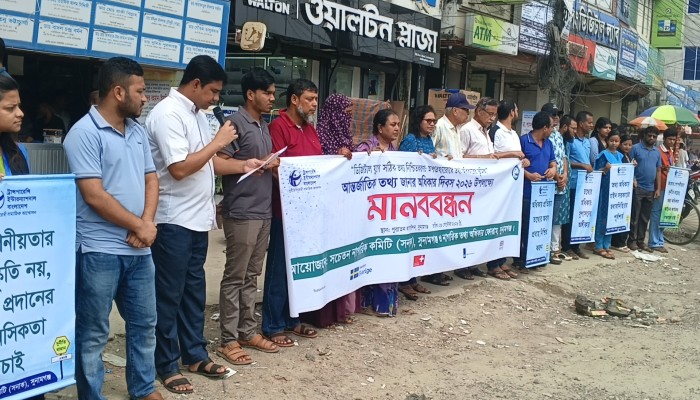 সব সরকারি দপ্তরের ওয়েব পোর্টালে শতভাগ তথ্য হালনাগাদের আহ্বান