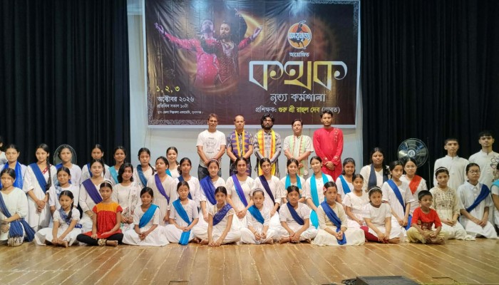 অয়নৃত্য’র কথক নৃত্য কর্মশালা শুরু
