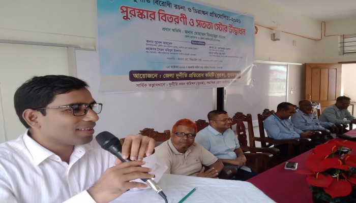 সরকারি এসসি বালিকা উচ্চ বিদ্যালয়ে সততা স্টোর উদ্বোধন