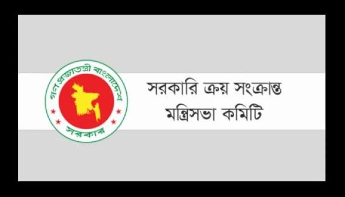 সুনামগঞ্জ-হবিগঞ্জে সড়ক-সেতু পুনর্নির্মাণে ৩৮৭ কোটি টাকা অনুমোদন