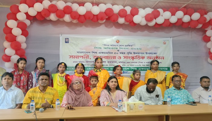 শিশু একাডেমির সুবর্ণজয়ন্তী উদযাপিত