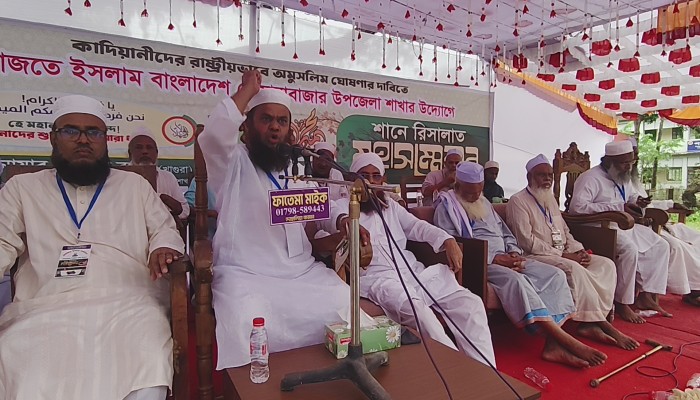 দোয়ারাবাজারে হেফাজত ইসলামের সম্মেলন, অবিলম্বে কাদিয়ানীদের অমুসলিম ঘোষণার দাবি