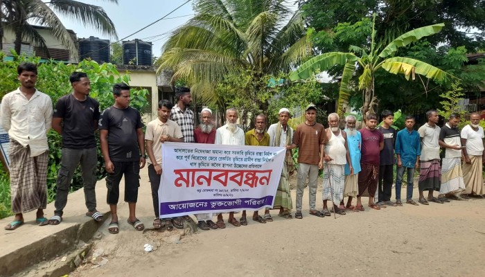 আদালতের নিষেধাজ্ঞা অমান্য করে রাস্তা নির্মাণের অভিযোগ