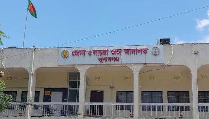 বিশ্বম্ভরপুরে সুধাংশু বিশ্বাস হত্যায় একজনের যাবজ্জীবন কারাদন্ড