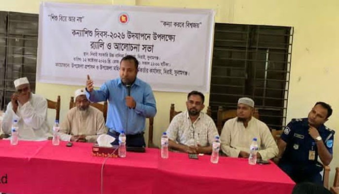 আমেনা - গালিবা কে পুরস্কৃত করলো উপজেলা প্রশাসন
