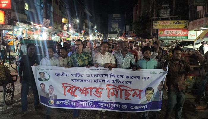 “ইউনূস আমলের মবসন্ত্রাস আর চলতে দেওয়া হবে না”