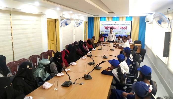 জগন্নাথপুরে জাতীয় কন্যাশিশু দিবস পালিত