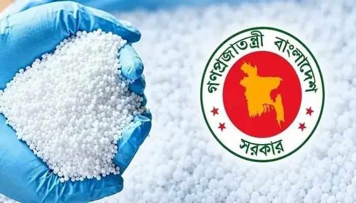 শাল্লায় সার ডিলার নিয়োগে অনিয়মের অভিযোগ