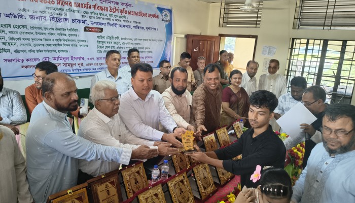 শান্তিগঞ্জে বশির উদ্দিন ফাউন্ডেশনের উদ্যোগে এসএসসি উত্তীর্ণদের সংবর্ধনা