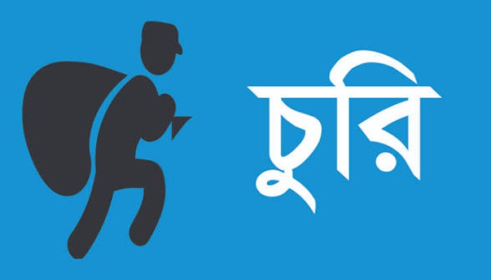 সুখাইড় হরি মন্দিরে চুরি