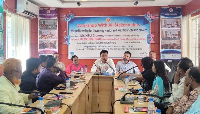স্বাস্থ্য ও পুষ্টি পরিস্থিতির উন্নয়নে কর্মশালা