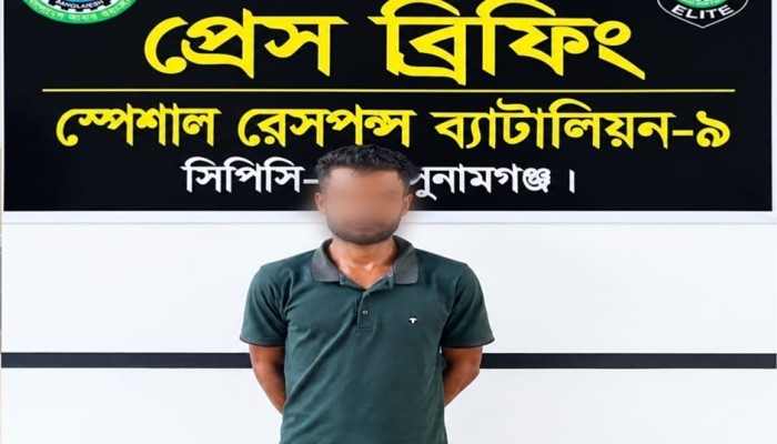 ১০ কেজি গাঁজাসহ যুবক গ্রেপ্তার