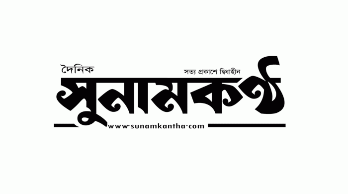 শাবিপ্রবি ছাত্রদলের সহ-সাংগঠনিক সম্পাদক হলেন আবুল হাসনাত